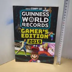 ギネスワールドレコード GAMER'S EDITION 2019 　英語