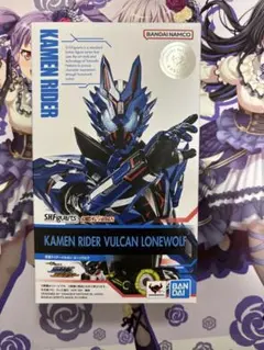 2026年最新】s.h.figuarts 仮面ライダーバルカン ローンウルフの人気