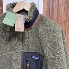 新品　タグ付き　パタゴニア レトロx 希少カラー　SKA フリース