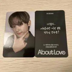 PURIN様 リクエスト 2点 まとめ商品