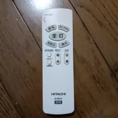 HITACHI 照明用リモコン IR-B01H