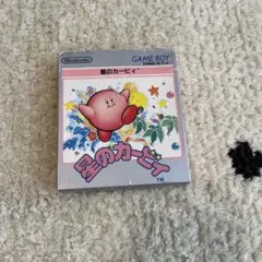 ゲームボーイソフト♡星のカービィ