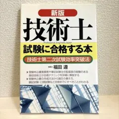 Item thumbnail for item 5825287e-7eb6-4c03-89a7-abad3211403f