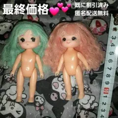 リカちゃん人形 ゆめかわミキマキちゃんセットです⭐️シャワー済み