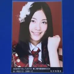 AKB48 前田敦子 B.L.T 2010 第二期内閣組閣BOOK コンプ AKB48 前田敦子 B.L.T 2010 第二期内閣組閣BOOK コンプ AKB48
