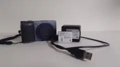 Ricoh GR3x urban edition