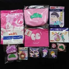 おそ松さん トド松セット