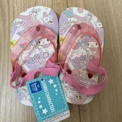 Jeep様 リクエスト 2点 まとめ商品