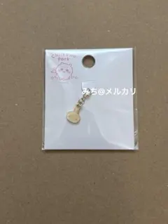 ちいかわパーク　ミニキャラチャーム　うさぎ