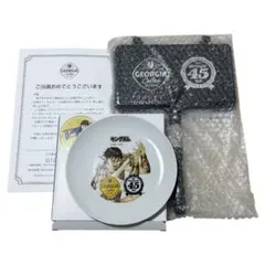 ジョージア×ヤングジャンプ ホットサンドメーカー＆コラボプレート キングダム