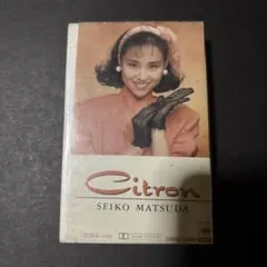 松田聖子 Citron カセットテープ