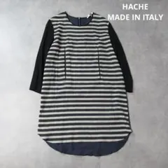 HACHE / 切り替え デザイン ボーダー ワンピース トップス イタリア製のサムネイル