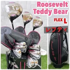 2025年最新】Roosevelt Teddy Bear セット内容：キャディバッグ