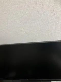 モニター 8インチ 単色 モノクロ 緑色 USA green monitor モニター 8インチ 単色 モノクロ 緑色 USA green monitor - メルカリ