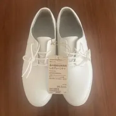 無印良品 疲れにくい 革の端材を再利用したプレーントゥ オフ白 26.5cmのサムネイル