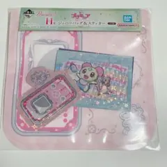 プリキュア一番くじ H賞