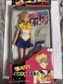 新品】セーラーウラヌス エクセレントドール (約42cm) セーラームーン 