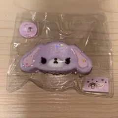 シュガバニ スクイーズ - メルカリ