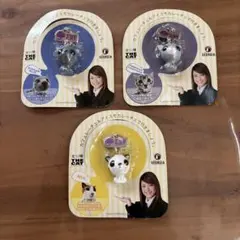 Item thumbnail for item 6250e5d9-d58e-4a03-85dd-e26c57d1abc4