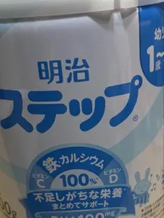 るり様専用
