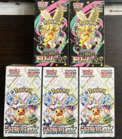 バーコード様専用