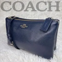 COACH コーチ レザー ショルダー バッグ レイラ 38273 紺
