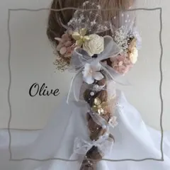 Item thumbnail for item e72045c6-9e17-4dd5-a046-587a65412327