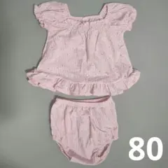 ベビー服 セットアップ 小花柄 80cmのサムネイル