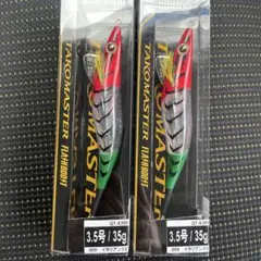 Item thumbnail for item a5690191-1944-4b8c-8a85-702c6514103a