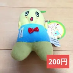 ふなっしー ぬいぐるみ 約10cm