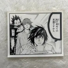 デスノート ステッカー L リューク