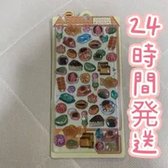 るーちゃん様 リクエスト 3点 まとめ商品