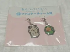 2026年最新】自分ツッコミくま 缶バッジの人気アイテム - メルカリ