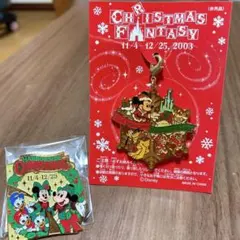 ディズニー　クリスマス　チャーム★ピンバッジ　非売品2003