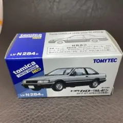 Item thumbnail for item 547e5354-2786-4eb7-bbfb-341b35c7bce4