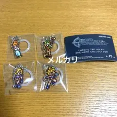 クロノトリガー めじるしチャームのサムネイル