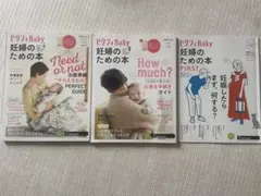 Item thumbnail for item bd2d4b0a-23e4-4c78-b897-1ceae1d4e4ec