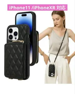 iPhone11 iPhoneXR 適応ケース 手帳型