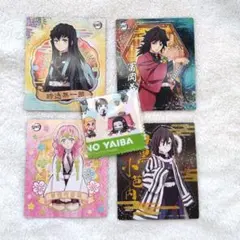 鬼滅の刃　マグネット【冨岡義勇】【時透無一郎】【伊黒小芭内】【甘露寺蜜璃】クロス