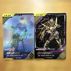 Item thumbnail for item 1dd3bf54-a5e9-4d1e-8573-5ff51100cc33