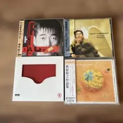 槇原敬之 CDセット 4枚組
