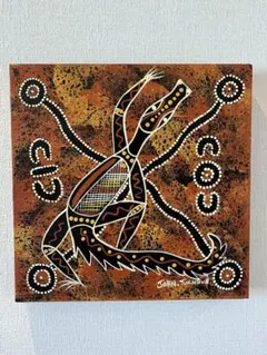 2026年最新】アボリジニアートの人気アイテム - メルカリ