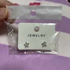 星型ジルコニア装飾ピアス