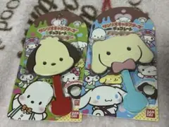산리오 キャラクターズ チョコレート ハンドミラー シナモンロール ポチャッコ