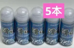 Item thumbnail for item e2a14cae-f025-4a4d-b98c-759d422098a7