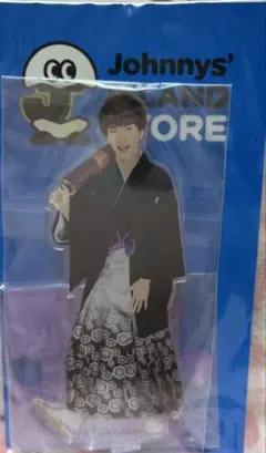 SnowMan 深澤辰哉 アクスタ2セット