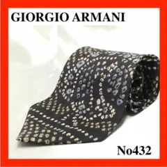 【大人気】ジョルジオ アルマーニ ストライプ ネクタイARMANI【美品】のサムネイル