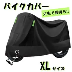 Item thumbnail for item 29ec0ee7-ecf5-4f38-b1f8-c5862fab84f5