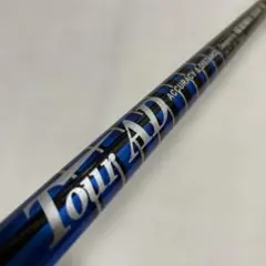 【安定性抜群】ツアーAD PT-7S TIP9 1W用 テーラーメイドスリーブ付 2026年最新】ツアーad pt 7sの人気アイテム - メルカリ