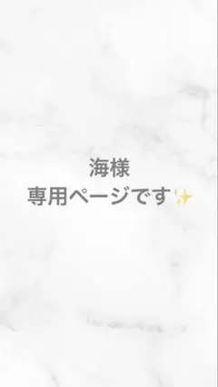 クラッシャーハット　ブラック×ピンク